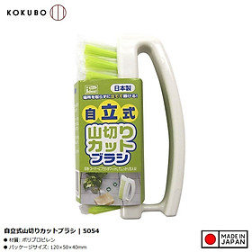 Bàn chải chà sàn/ giặt quần áo Kokubo - Hàng Nội Địa Nhật Bản