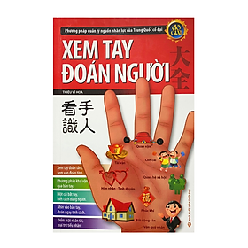 Xem Tay Đoán Người ( Minh Lâm )