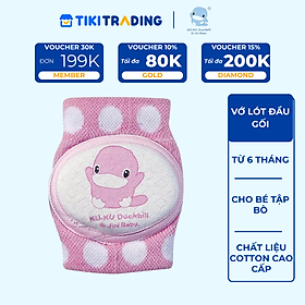 Vớ Lót Đầu Gối Cho Bé Tập Bò KuKu Duckbill - Từ 6 tháng tuổi - Hồng