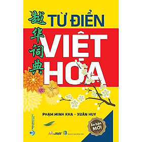 Download sách Từ Điển Việt Hoa (Tái Bản)