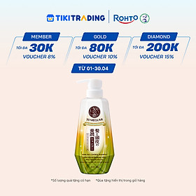 Dầu gội ngăn rụng tóc 50 Megumi Hair Fall Control Shampoo 250ml