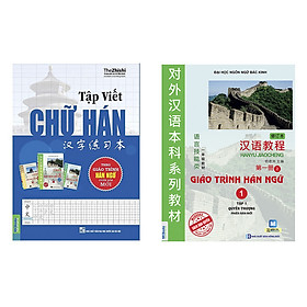 Combo giáo trình hán ngữ tập 1 và tập viết chữ hán theo giáo trình hán ngữ tặng sổ tay vdt