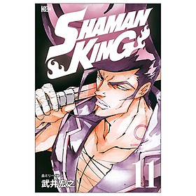 [Download Sách] SHAMAN KING 11