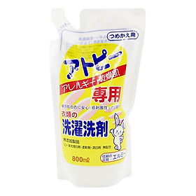 Nước Giặt Quần Áo Trẻ Em Cao Cấp Kose Kobini Nhật Bản (800ml)