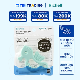 Gặm nướu sinh vật biển Richell Nhật silicone nguyên khối gặm nướu đồ chơi cho bé Baby - Cá ngựa