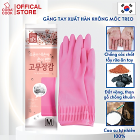 Găng Tay Cao Su Tự Nhiên Hàn Quốc MJ Siêu Dai Đủ Kích Cỡ