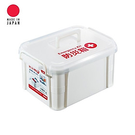 Mua Hộp đựng vật dụng y tế / đồ cứu thương Fudo Giken 9 lít  sản phẩm có kích thước nhỏ gọn  dễ dàng mang theo khi di chuyển - nội địa Nhật Bản