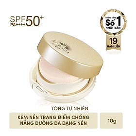 Kem nền trang điểm chống nắng dưỡng da dạng nén tông tự nhiên Anessa SPF50+ PA+++ 10g