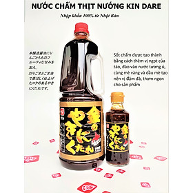 Nước chấm thịt nướng Kin Dare 2.1Kg