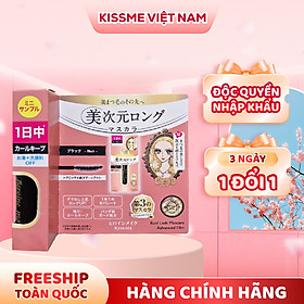 Phiên Bản Hoàng Gia Mascara Mini Màng Film Cải Tiến Siêu Chống Trôi Làm Cong Và Dài Mi Kissme Heroine Make (Màu Đen #01)