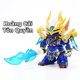 Gundam Tôn Quyền+Hoàng Cái A117 - Combo 2 bộ Đồ Chơi Lắp Ráp mô hình Gundam giá rẻ Tướng Tam Quốc anime figure Three Kingdom