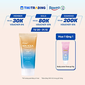Kem chống nắng nâng tông Skin Aqua Tone up Latte Beige cho mọi tông da, dạng tinh chất Sunplay Skin Aqua Tone Up UV Essence Latte Beige SPF 50+ PA++++ 50g