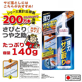 Mua Chai tẩy gỉ sét đồ dùng kim loại siêu mạnh 140g - Hàng nội địa Nhật Bản | Made in Japan