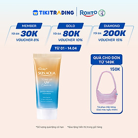 Kem chống nắng nâng tông Skin Aqua Tone up Latte Beige cho mọi tông da, dạng tinh chất Sunplay Skin Aqua Tone Up UV Essence Latte Beige SPF 50+ PA++++ 50g