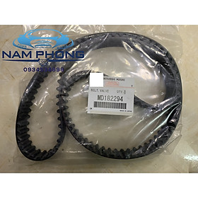 Curoa cam MITSUBISHI GRANDIS, ZINGER, LANCER V31 - MD182294 , Sử dụng cho các dòng xe : Mitsubishi Zinger Jolie TỪ ĐỜI 2003 – 2006 ,