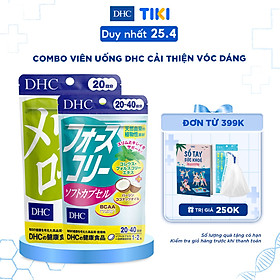 Combo Viên Uống DHC Cải Thiện Vóc Dáng (Dầu dừa 40 viên & Melilot 40 viên)