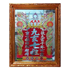Mua Khuôn Bài Vị Cửu Huyền Chạm Cỡ 25.35 PT0032