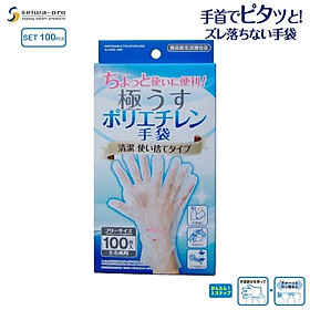 Set 100 găng tay nilon nội địa Nhật Bản