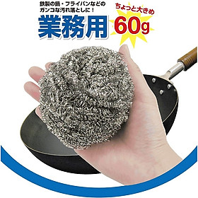 Set 02 miếng cọ xoong nồi Okazaki 30g - Hàng Nội Địa Nhật Bản nhập khẩu