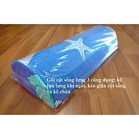 Mua GỐI LƯNG ĐA NĂNG: KÊ TỰA LƯNG KHI NGỒI  KÉO GIÃN LƯNG & KÊ CHÂN KHI NGỦ CHO NGƯỜI ĐAU LƯNG