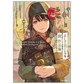 Sách ngoại văn: Buchi Artworks - Soshite Hana Ni Naru