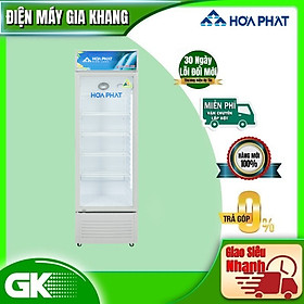 TỦ MÁT HÒA PHÁT 242 LÍT HSC-600F1R1 NHÔM R134A HÀNG CHÍNH HÃNG CHỈ GIAO HCM