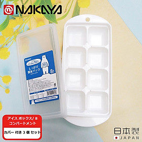 Khay làm đá viên Nakaya - Hàng nội địa Nhật Bản (#Made in Japan)