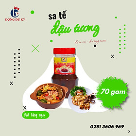 [GIFT] Sa tế đậu tương 70g