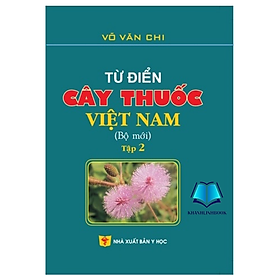 Hình ảnh Sách - Từ điển cây thuốc Việt Nam tập 2 (Y)