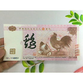 Mua Tiền hình con Gà lưu niệm của Trung Quốc lì xì người tuổi Dậu   tặng phơi nylon bảo quản tiền PCCB MINGT
