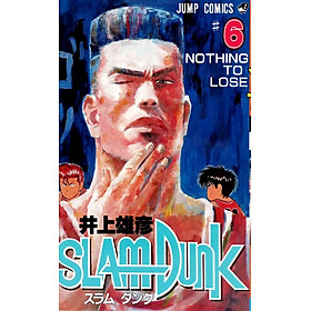 Sách ngoại văn: ＳＬＡＭ　ＤＵＮＫ　　　６