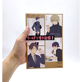 Kuurudoji Danshi Post Card Book (Japanese Edition)