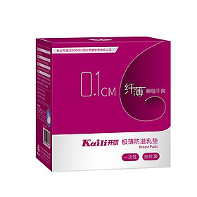 Miếng Lót Siêu Mỏng Kaili KR2036 (Hộp 36 miếng)