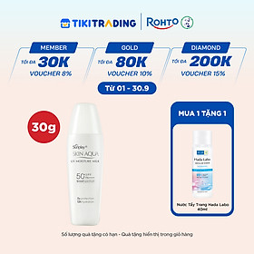 Kem chống nắng Skin Aqua dưỡng ẩm, dạng sữa dùng hàng ngày Sunplay Skin UV Moisture SPF 50, PA++++ 30g