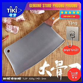 Mua Dao chặt xương ống SEEKII - XỊN cao cấp NHẬT BẢN CHỮ KHẮC BẰNG LADE CHỮ CHÌM bằng thép trắng đúc nguyên khối chống gỉ ( Tặng móc dán inox treo Dao to )