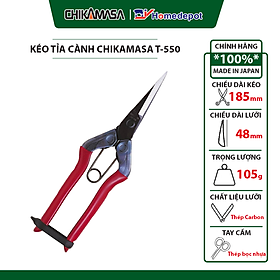 Kéo tỉa cành Nhật Bản Chikamasa T-550