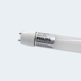 Mua Bóng LED tuýp 1.2 mét ánh sáng Trắng Philips 18W