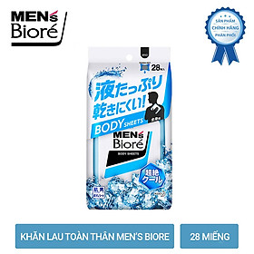 Khăn Lau Toàn Thân Chuyên Biệt Cho Nam Men's Bioré Cực Mát Lạnh
