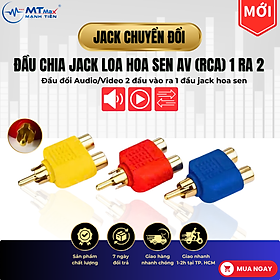 Mua Jack Chuyển Đổi  Đầu Chia Jack Loa Hoa Sen AV (RCA) 1 Ra 2 Tiện Lợi  Dễ Dàng Kết Nối  Không Gián Đoạn Giải Trí  Hàng Chính Hãng