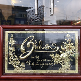 Tranh Đồng Chữ Bình An Thư Pháp-  LG01