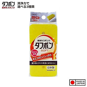 MIẾNG RỬA CHÉN BÁT OHE CLEAN UP 3 LỚP KHÁNG KHUẨN, TẠO BỌT NHANH NỘI ĐỊA NHẬT BẢN  (Made in Japan)