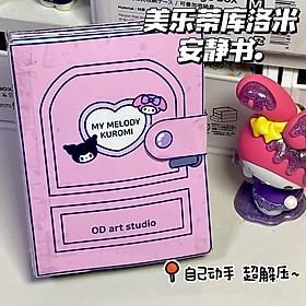 YANZISHOP Melotti Kulomi Kneading Le Bean Book Sách yên tĩnh cho trẻ em gái Sanrio Handmade Tự làm đồ chơi
