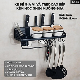 Kệ Treo Bếp Giá Để Gia Vị Và Treo Muôi Kèm Theo Hộc Gim Đũa Tiện Lợi Màu Sơn Đen Tĩnh Điện CJ-115
