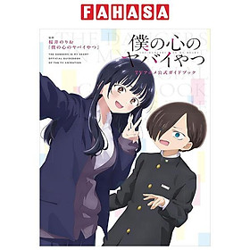 Hình ảnh Boku no Kokoro no Yabai Yatsu - The Dangers In My Heart (TV Animation Official Guidebook) (Japanese Edition)