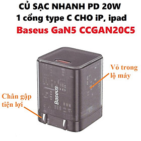 Củ sạc nhanh PD 20W 1 cổng Type C chân gập cho iP và máy tính bảng iPad Baseus GaN5 CCGAN20C5 _  hàng chính hãng