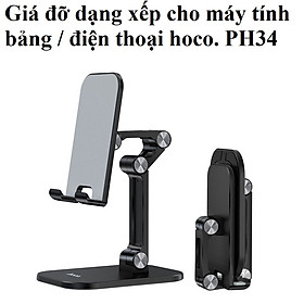 Mua Giá đỡ dạng xếp cho máy tính bảng / điện thoại hoco PH34 _ Hàng chính hãng