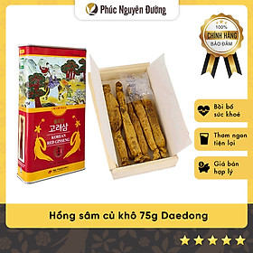 Hồng sâm củ khô Daedong 6 năm tuổi 75gram 3-5 củ