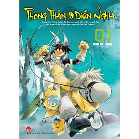 Phong Thần Diễn Nghĩa - Tập 1 (Manga)