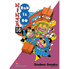 Sách - Ninja Rantaro - tập 16