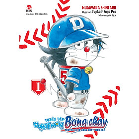 Tuyển Tập Doraemon Bóng Chày - Truyền Kì Về Bóng Chày Siêu Cấp Tập 1